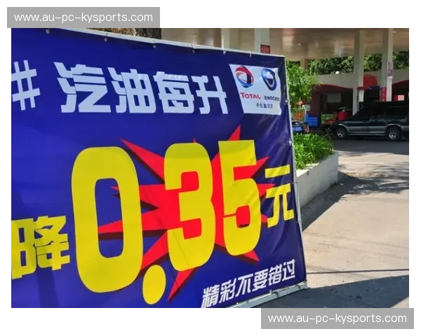 体育直播赛程:让每一场精彩都不再错过 体育直播赛程:让每一场精彩都不再错过